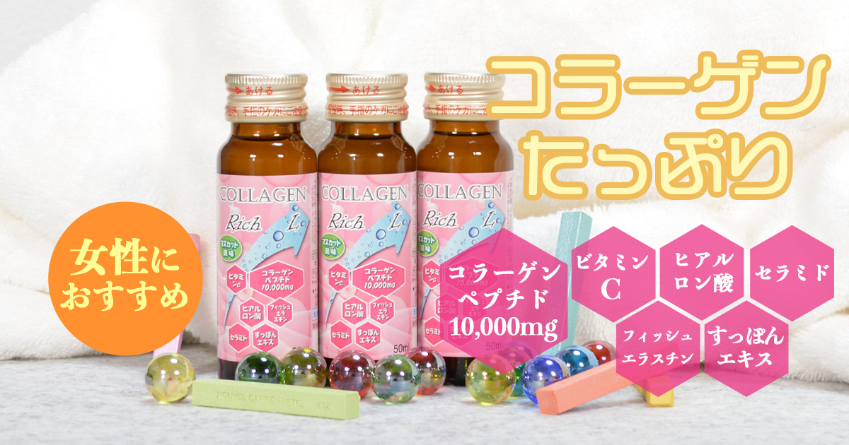 みちのくすっぽん 愛和産業 ～ すっぽんの加工と販売